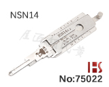 【NSN14】닛산 인피니티 / 10컷 / 2-in-1 픽앤디코더 / DR & BT